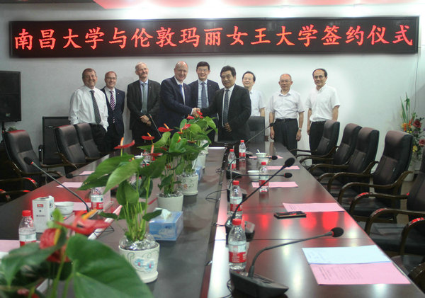 QQ图片20190624201852沈2裁剪格式.jpg