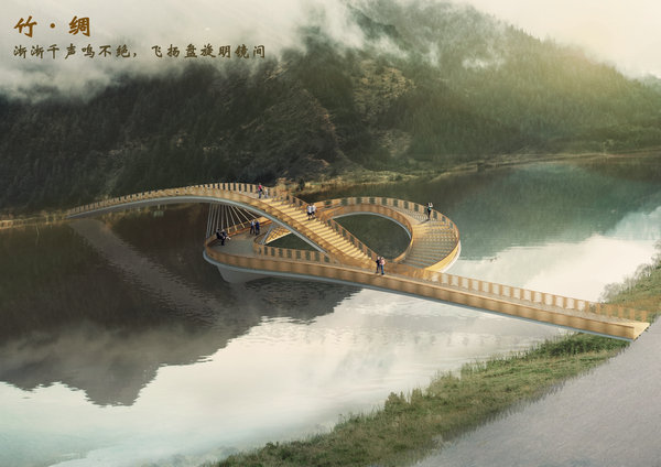 2.获奖作品1_副本.jpg