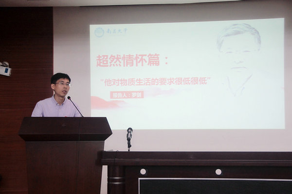 微信图片_20190620162451.jpg