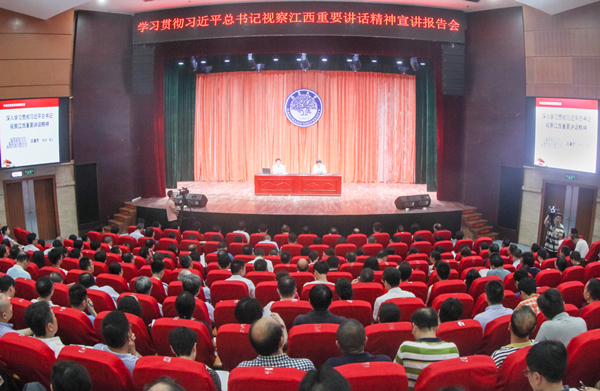 微信图片_20190620201425.jpg