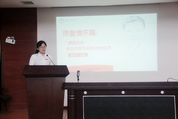 微信图片_20190620162456.jpg
