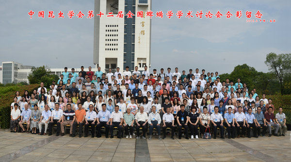 微信图片_20190705152542.jpg