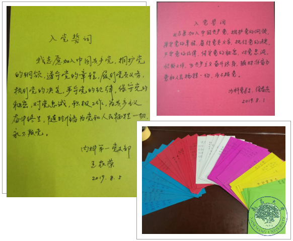 a435e1e4172b489fb07b94d27d6eaabd.png