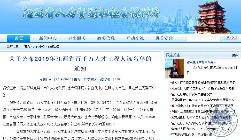 d4a1ae4992954be5ae67d01b63cf0e29.png d4a1ae4992954be5ae67d01b63cf0e29.png