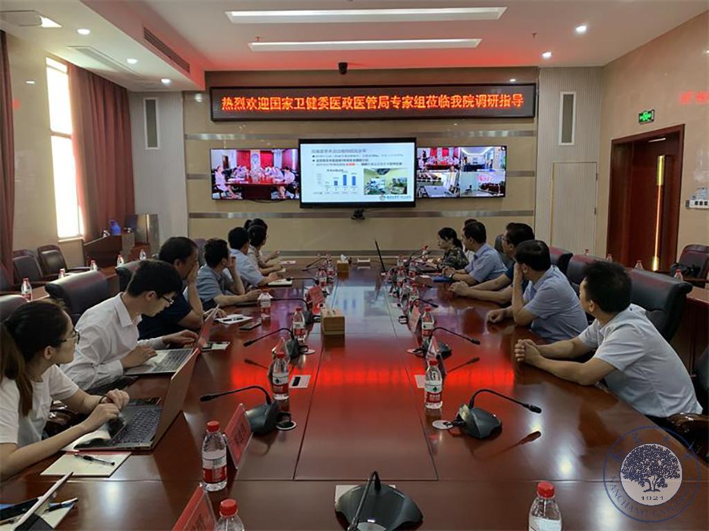e017d4f7654a48b59de0ccfee94a938d.jpg 微信图片_20190815111235.jpg