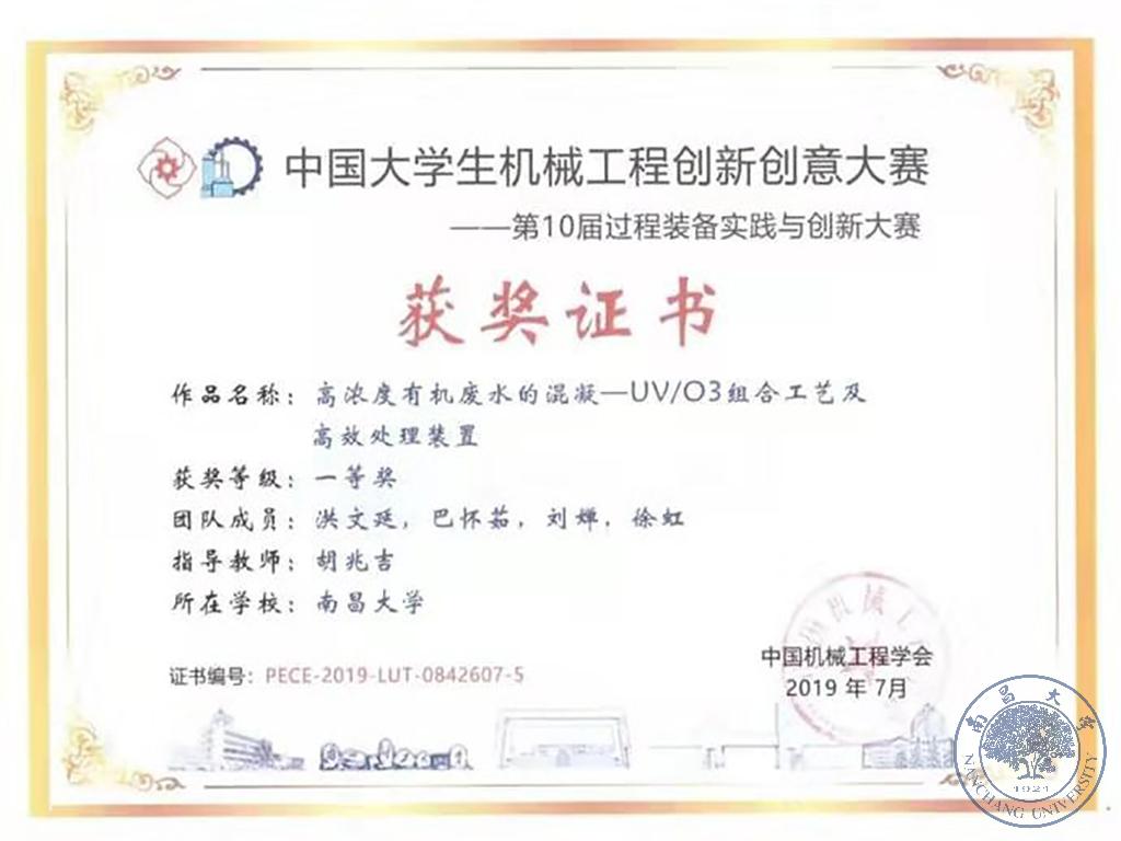 09ec9c9eba0a4e20871516adc06d26f0.jpg 09ec9c9eba0a4e20871516adc06d26f0.jpg