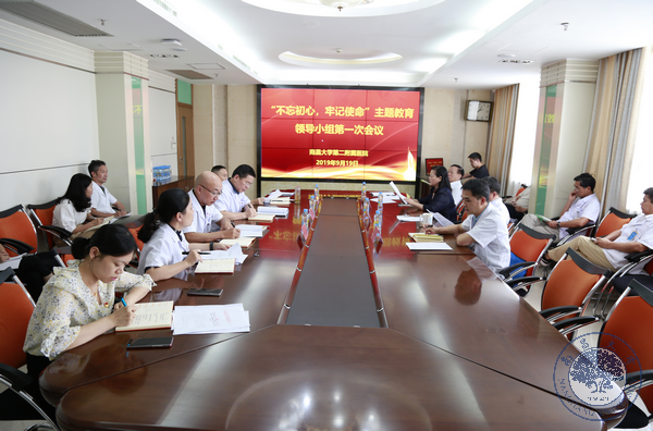 b6b8453f7f3b40d9af6fc8cb501bd217.png 图片2.png