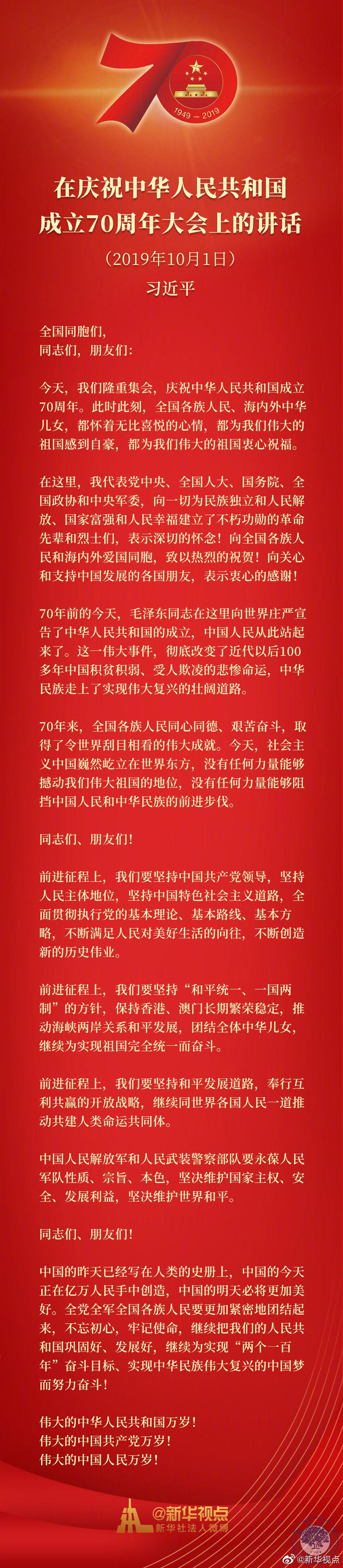 12efa7045fa24daa8a35fc4b747b15f8.jpg@1000w_1e_1c_80Q_1x.jpg