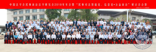 efb9c6f675d74e8ba370bdb1034bab52.png efb9c6f675d74e8ba370bdb1034bab52.png
