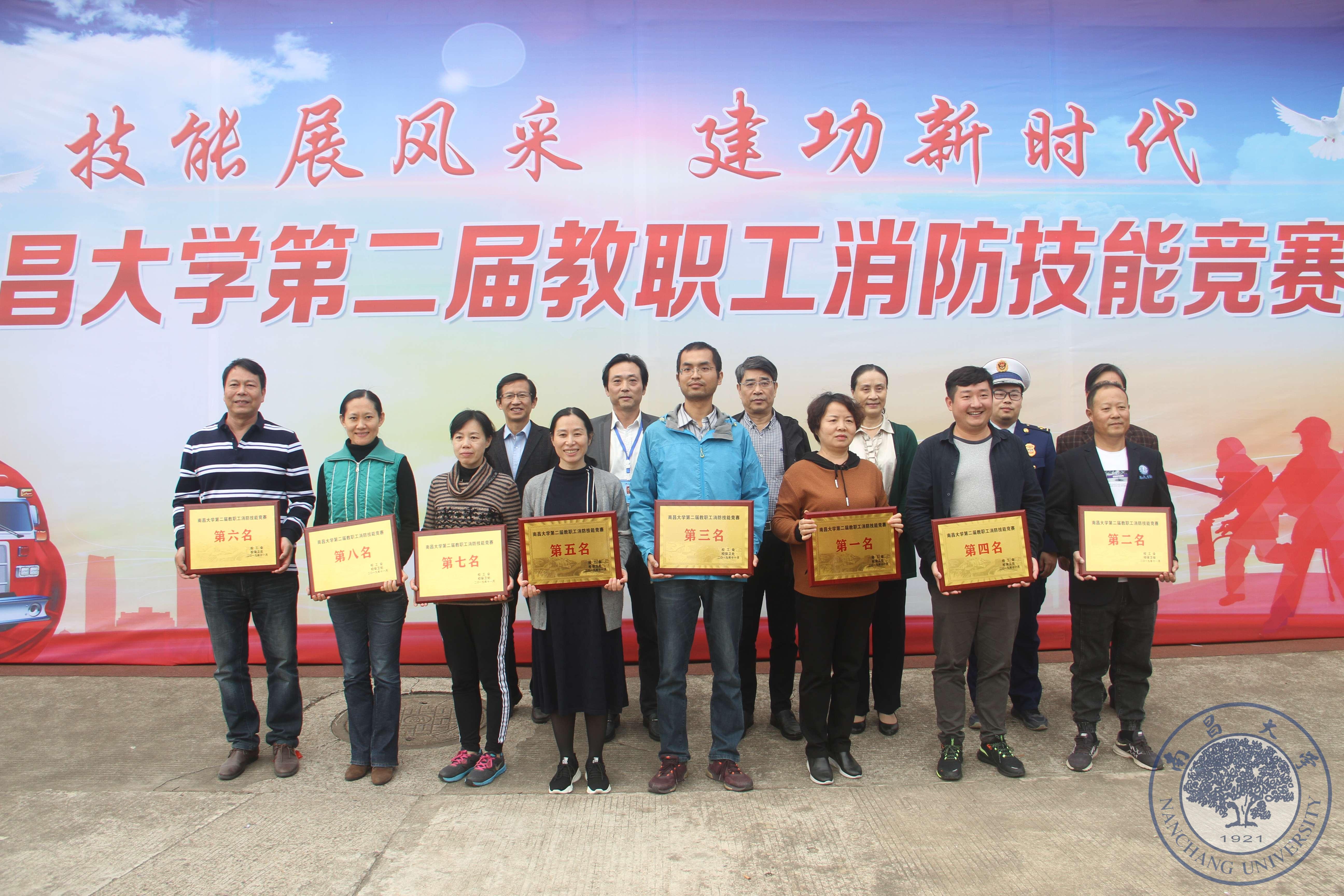 298864edf201438dbd6ada7b58270810.jpg