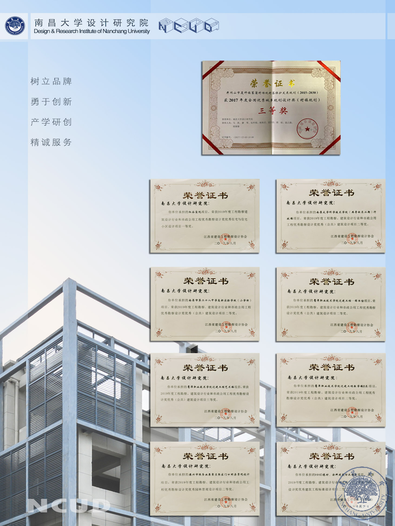 9968e5104df149bcbd49e068387a29b0.png