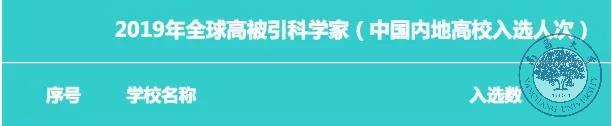 微信图片_20191121170107.jpg