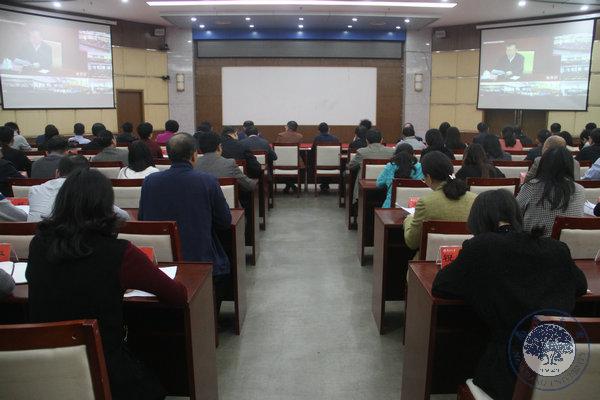 视频会议_20191102173200.jpg