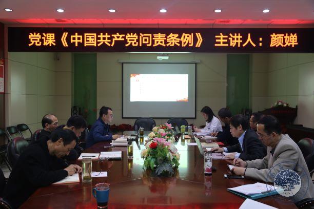 edc9a66254694cb29b602388f9cb2556.jpg