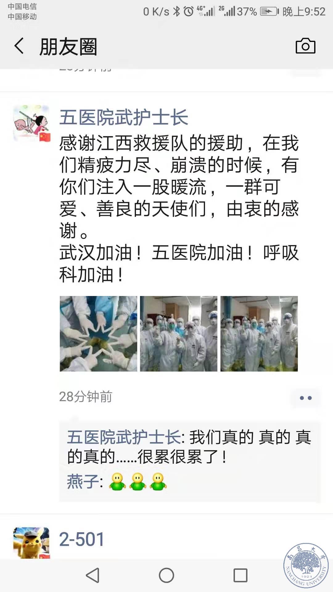 067eadf02fac4e58b06167bd34642c33.jpg 067eadf02fac4e58b06167bd34642c33.jpg