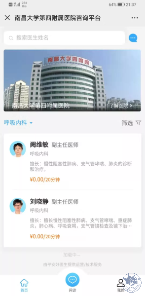 2f2a8fd202a04a1199b9f3c63e607cd5.bmp 2f2a8fd202a04a1199b9f3c63e607cd5.bmp