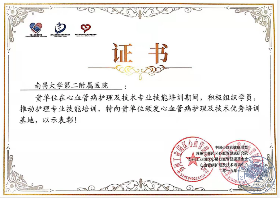 3b00794002bc42caac7c0f24ef16a4b4.png 3b00794002bc42caac7c0f24ef16a4b4.png