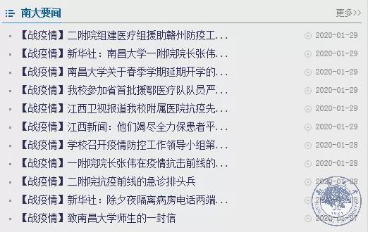 4f891dcdc05343f891d3744de914253b.jpeg nimg.ws.126.net-8.jpeg