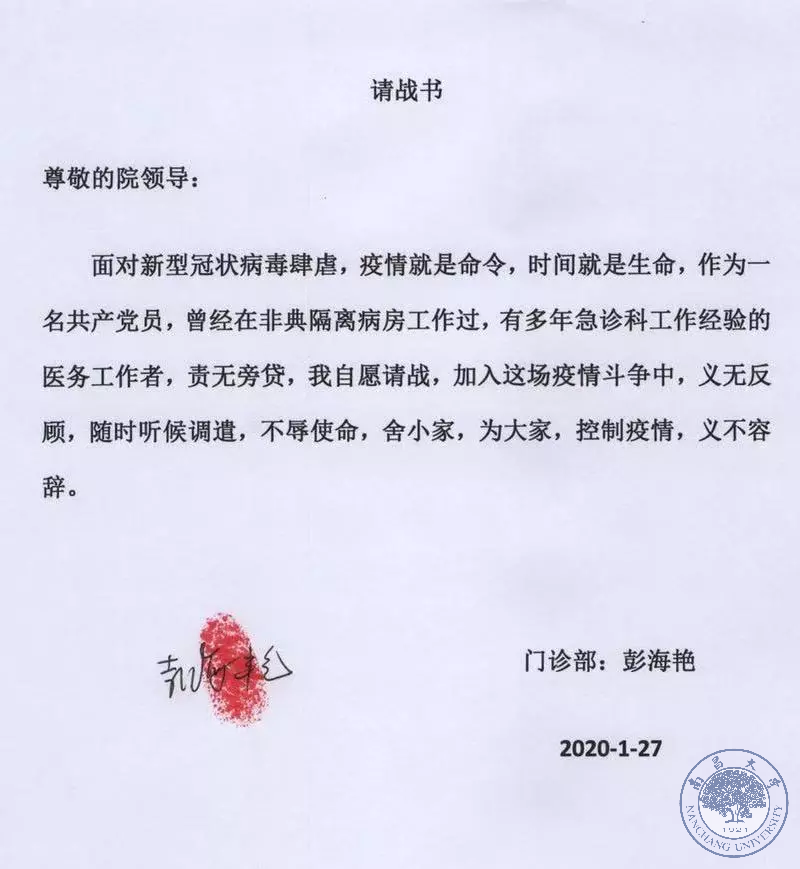 5b1bb2492d844f46b34feca8bee05355.bmp 5b1bb2492d844f46b34feca8bee05355.bmp