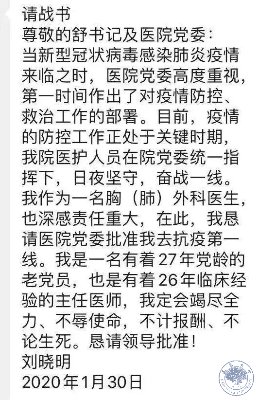 6c77cb8dba4643318314dfadc7a48d50.bmp 6c77cb8dba4643318314dfadc7a48d50.bmp