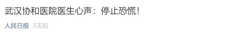 7af1e561ccba4cd094dc1a327f4cdfc1.jpeg WechatIMG39.jpeg