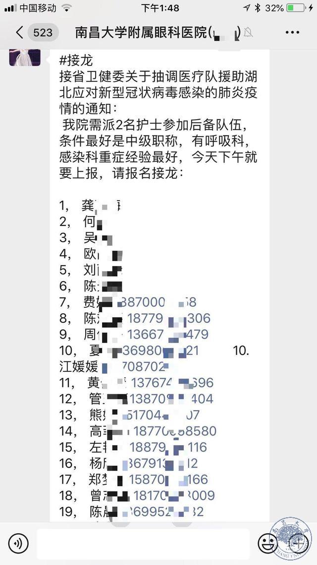 d3a3b65921414df7a2f67a2331e101b3.jpeg