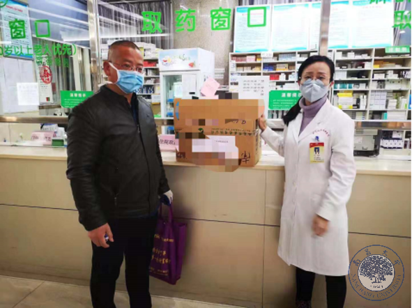 f69fa935bda74452a117a8370a3cb5bb.png 图片3.png