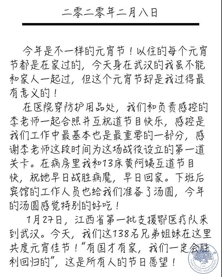 017a55adf32c430fabaf42ea6db26672.jpg
