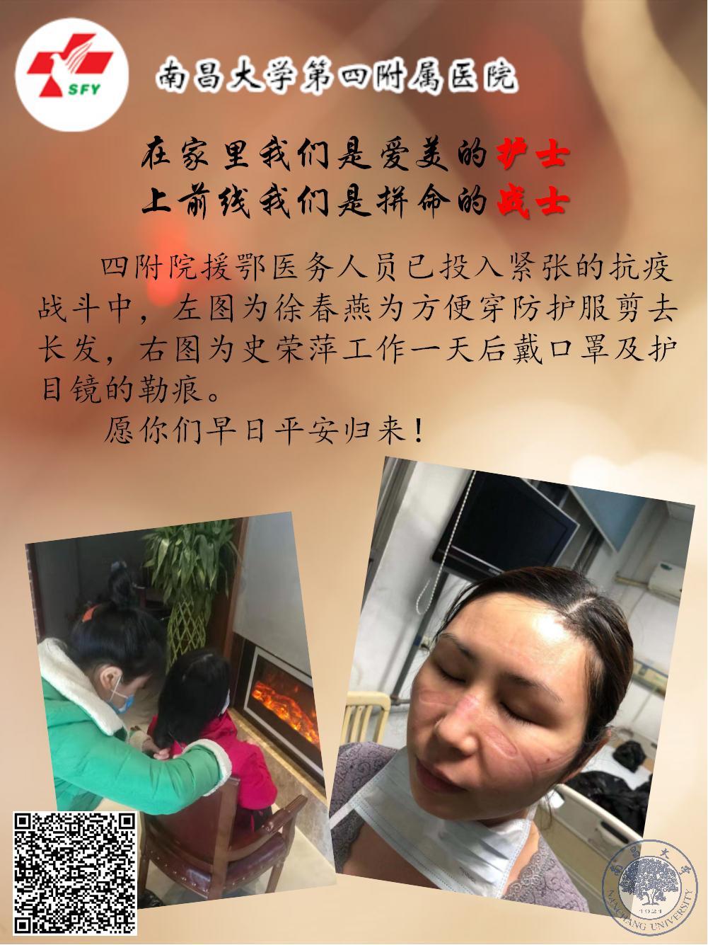 15c39b25d28f4154939870bff291d1bf.jpg