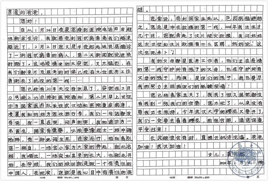 e02885f5aa9d405b8d249f1028b7ff3c.jpg e02885f5aa9d405b8d249f1028b7ff3c.jpg