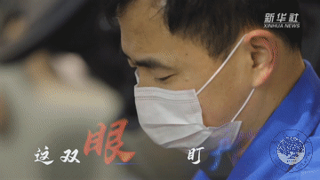 21cc18bc1b554606ad057928b7a8c300.gif