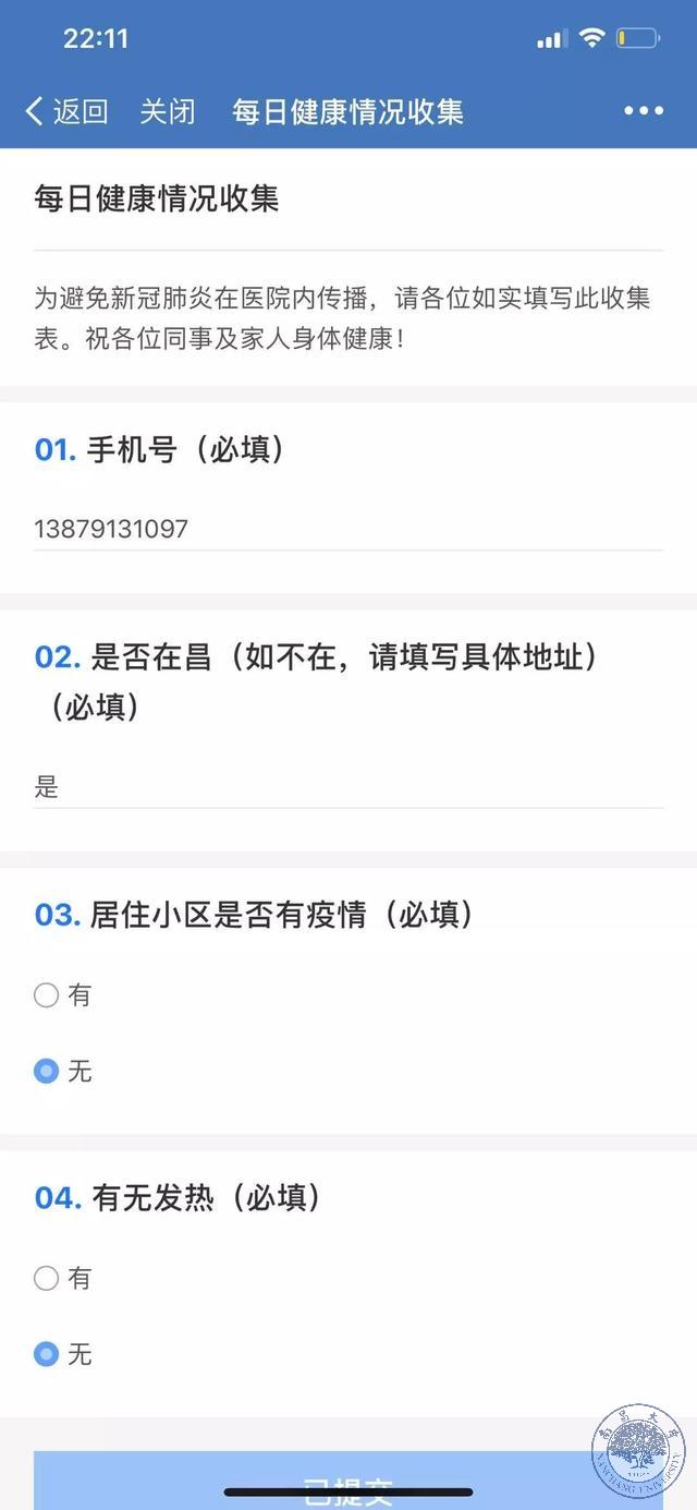 28c919cffe2c4b98a665d68065a5a27d.jpg 28c919cffe2c4b98a665d68065a5a27d.jpg