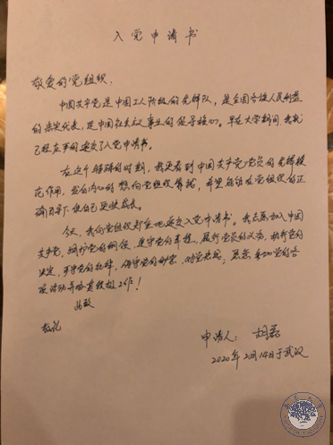 3029e9b022634cb199af8be283ec2880.png 3029e9b022634cb199af8be283ec2880.png