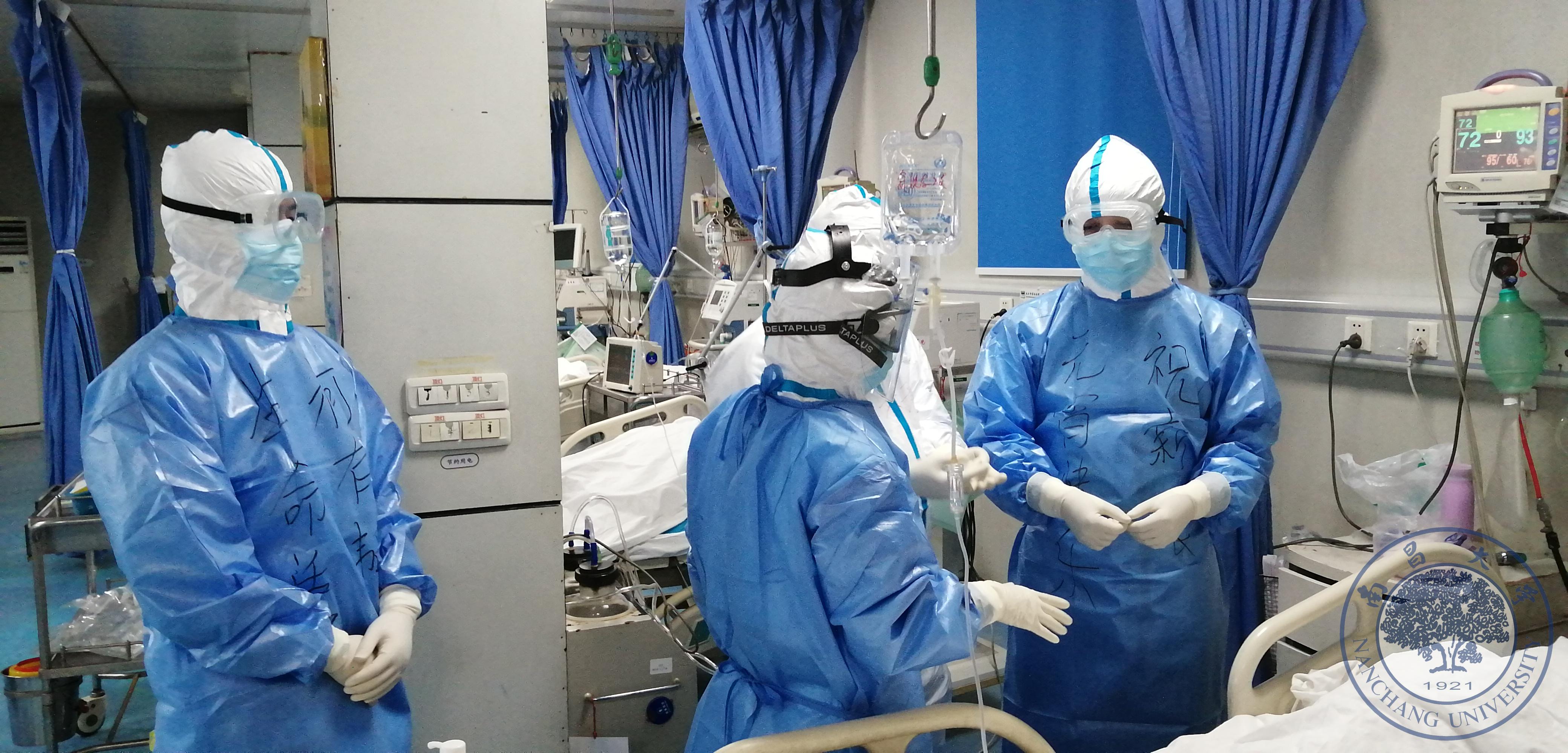 3e0a26b2ace04f2aa147938d4e5ad6a9.jpg 微信图片_20200209183557.jpg