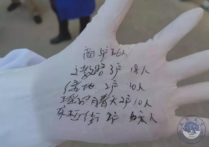 4520f7f5a93d43fda9a1d3e29e18b6f8.jpg 4520f7f5a93d43fda9a1d3e29e18b6f8.jpg