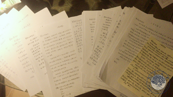485cc9b2bbfc44a780810afb72c33eea.png 485cc9b2bbfc44a780810afb72c33eea.png