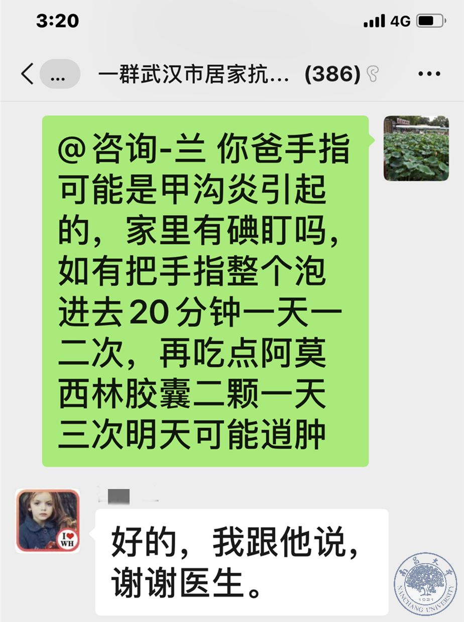 554b34a861e64cbab31300d8f3be946a.png 554b34a861e64cbab31300d8f3be946a.png