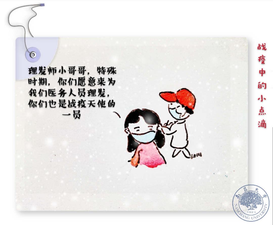 5978a191db5c4bb991703d7c87012af6.jpg 5978a191db5c4bb991703d7c87012af6.jpg