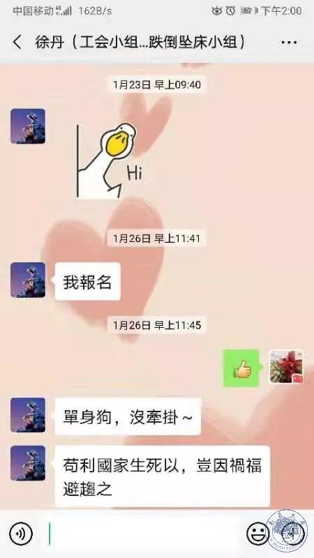 5ee3e973868b455e9320bc98666256df.jpg 5ee3e973868b455e9320bc98666256df.jpg