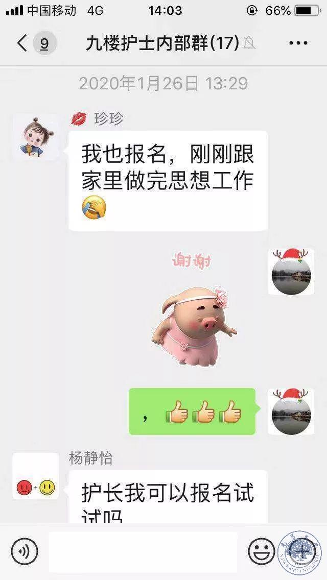 6ce6d0da181e4f0193bdae99fdf98fb1.jpg 6ce6d0da181e4f0193bdae99fdf98fb1.jpg