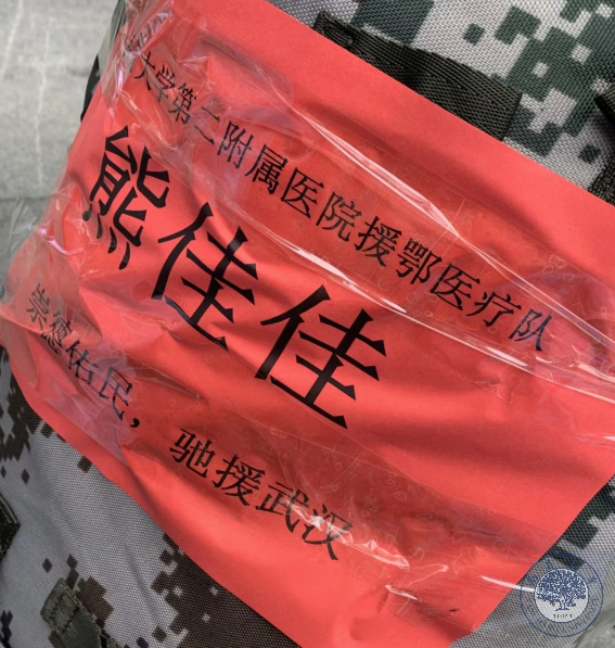 72d2f3227fb44a2da8c64e3b8c71f7c3.png 72d2f3227fb44a2da8c64e3b8c71f7c3.png