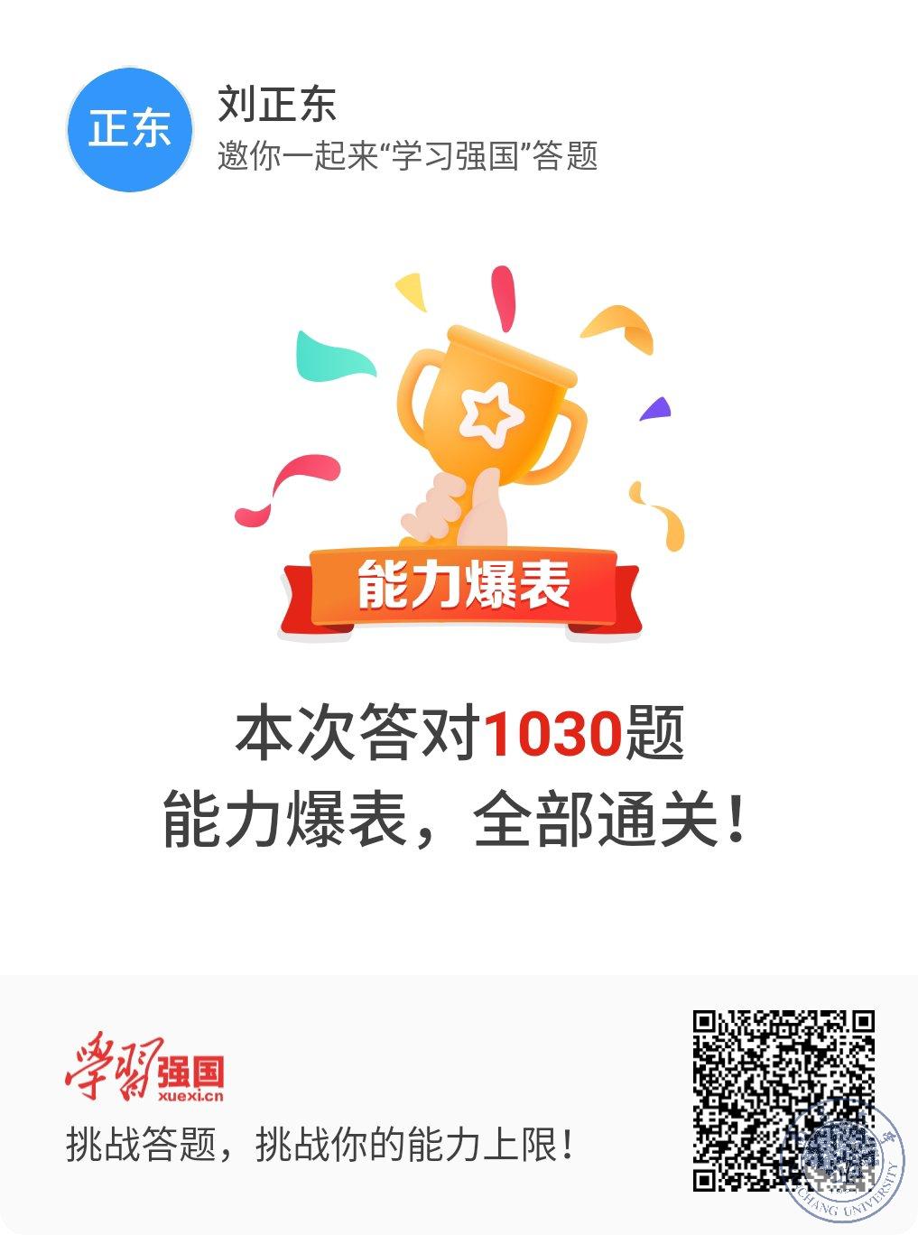 7370f54fe7964c7e99be9ba582e5c6ed.jpg 7370f54fe7964c7e99be9ba582e5c6ed.jpg