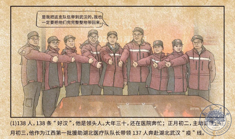 74438473159a4d918c258dc896227c9b.png