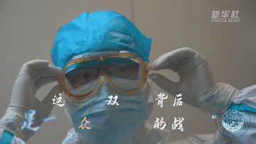 7903649dc1284b7e9566a7fb85104893.gif