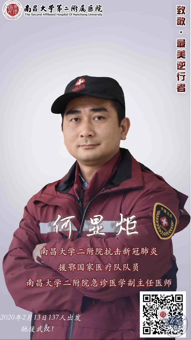 85d37d59c9924b6bb8b5c751be28520f.jpeg 63ab591fb28e40e4a10ffb295cd51beb.jpeg