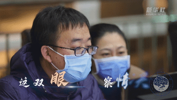 901ed2193acc4579a0a1e414503157ea.gif