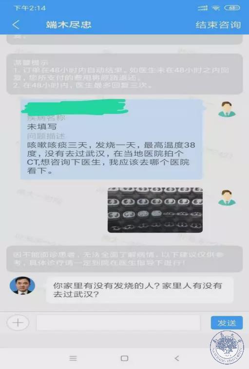 a3ceeffbadaa4cfea273121e12cc3caf.jpg a3ceeffbadaa4cfea273121e12cc3caf.jpg