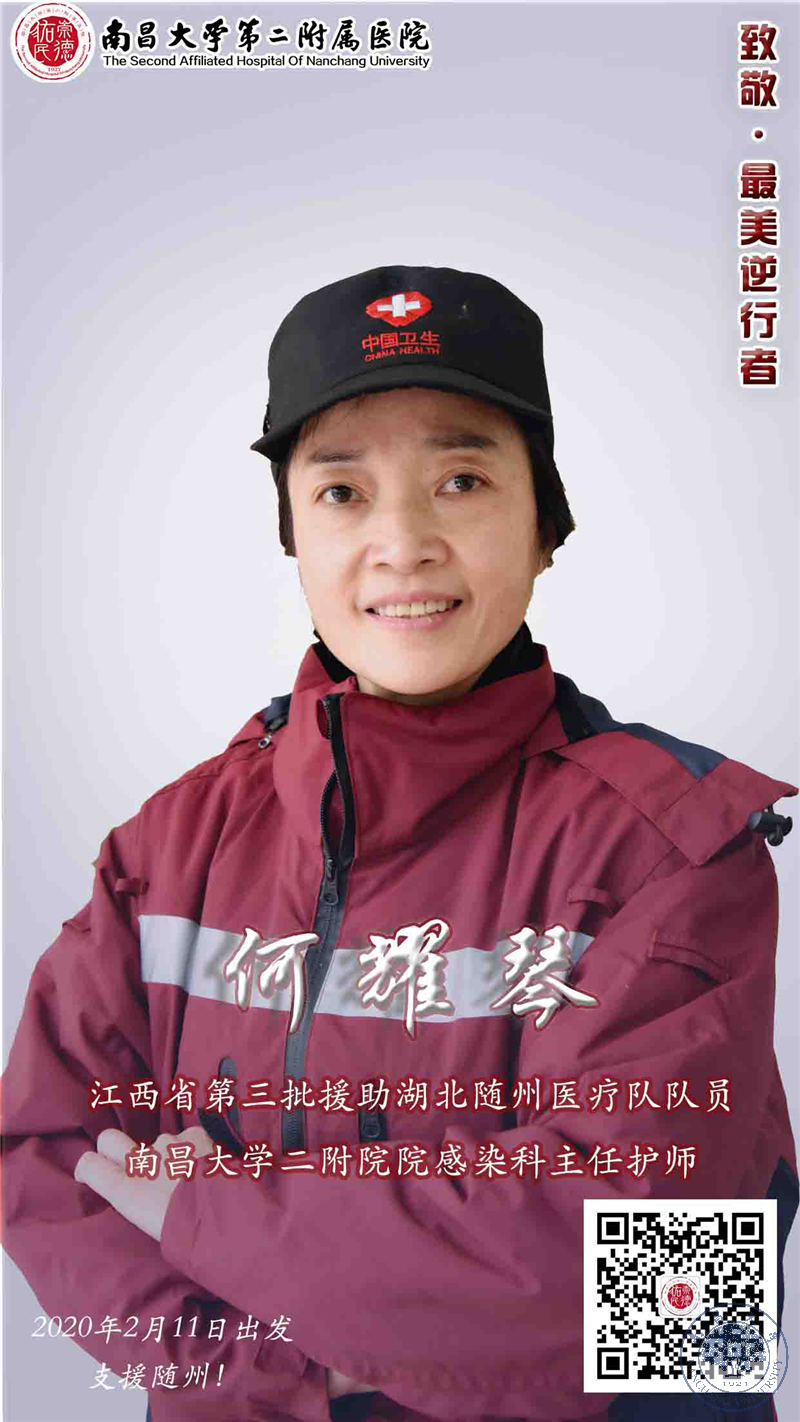 a91443870ed042a0aed6c447ff55a38c.png a91443870ed042a0aed6c447ff55a38c.png