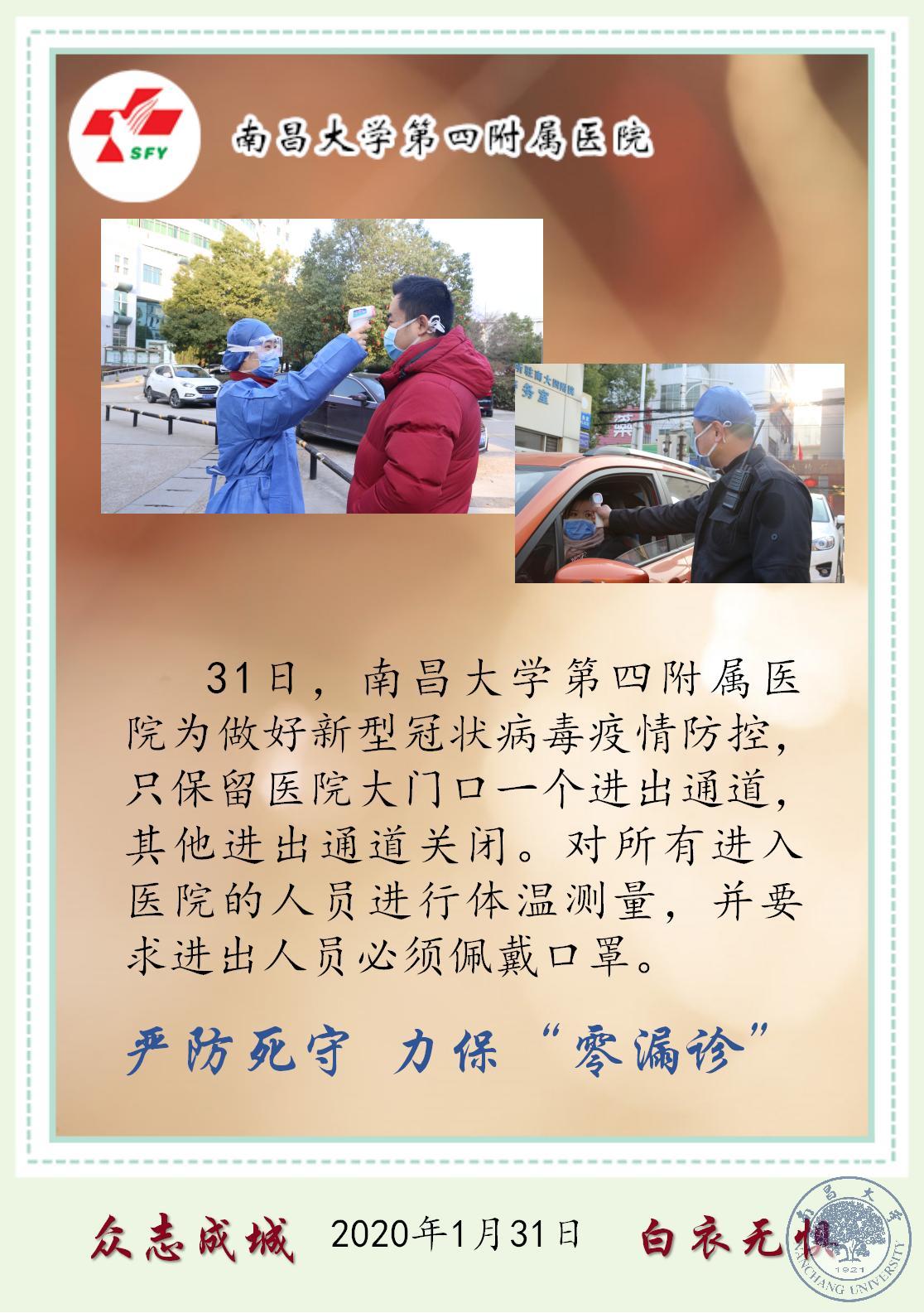 accb254b158747fa8b528c7b53b80893.jpg