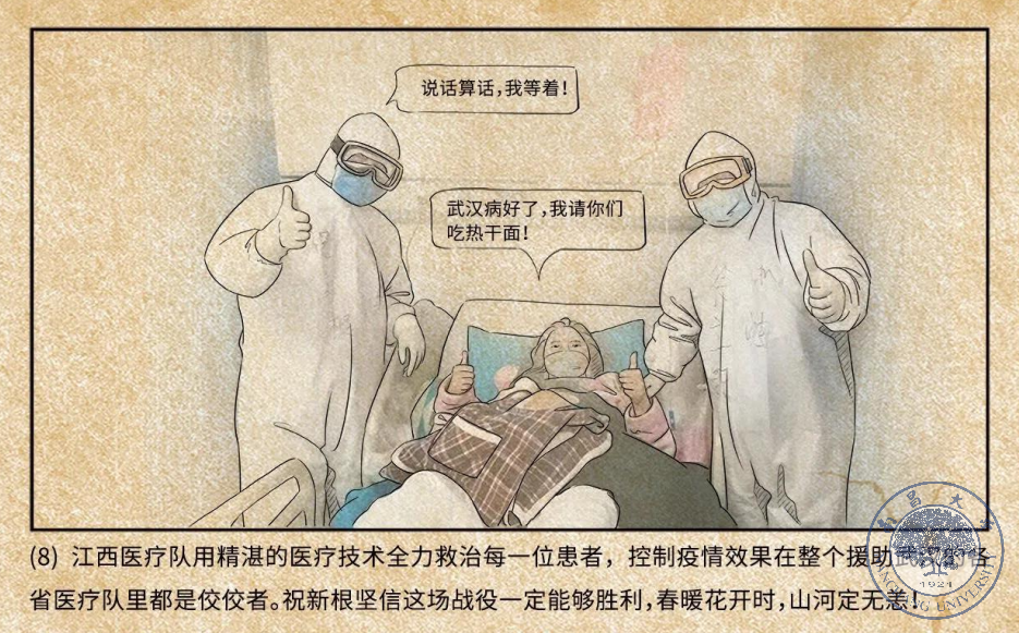 affcabe9b16f46e8b8d1e7a9767ca883.png
